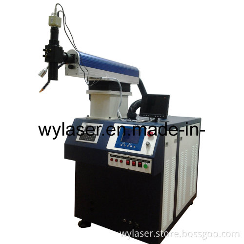 Laser Welding Machines (WY-YGW200)